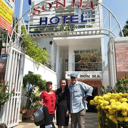 Son Ha Hotel หวุงเต่า ภายนอก รูปภาพ